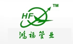 高效无声膨胀剂_爆破岩石破碎剂_静态爆破剂价格_混凝土养护剂_水性脱模剂厂家